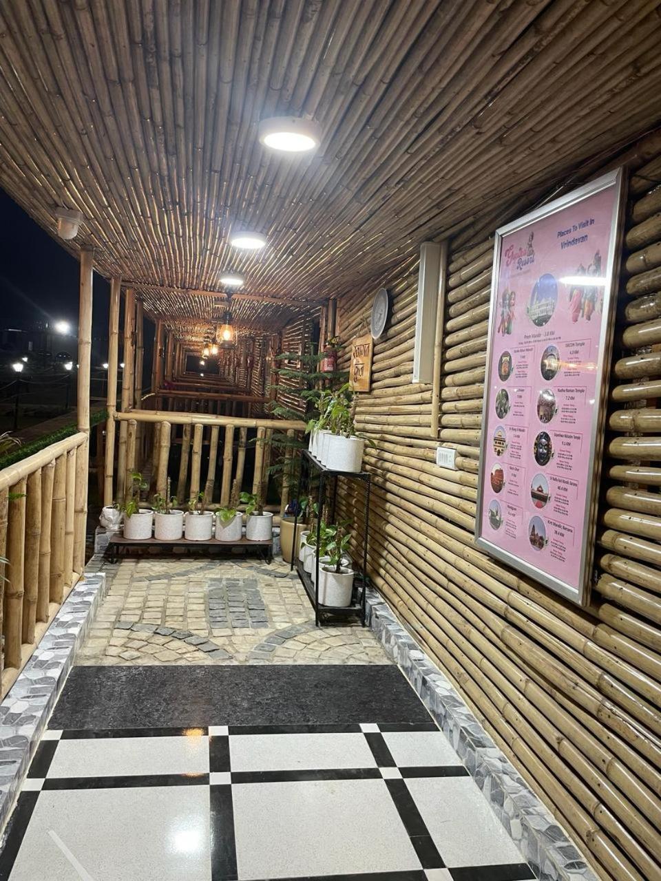 Gopika Resort Vrindavan Exterior photo